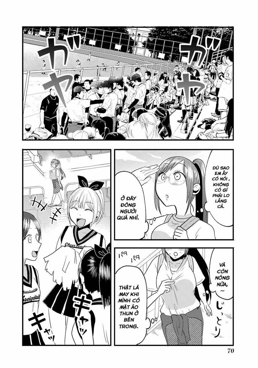 Yakumo-San Wa Ezuke Ga Shitai: Chapter 11