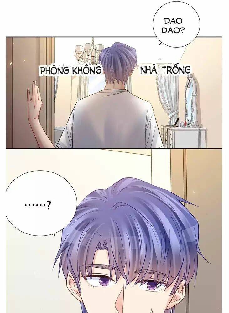 Trọng Sinh Để Ngủ Với Ảnh Đế: Chapter 219