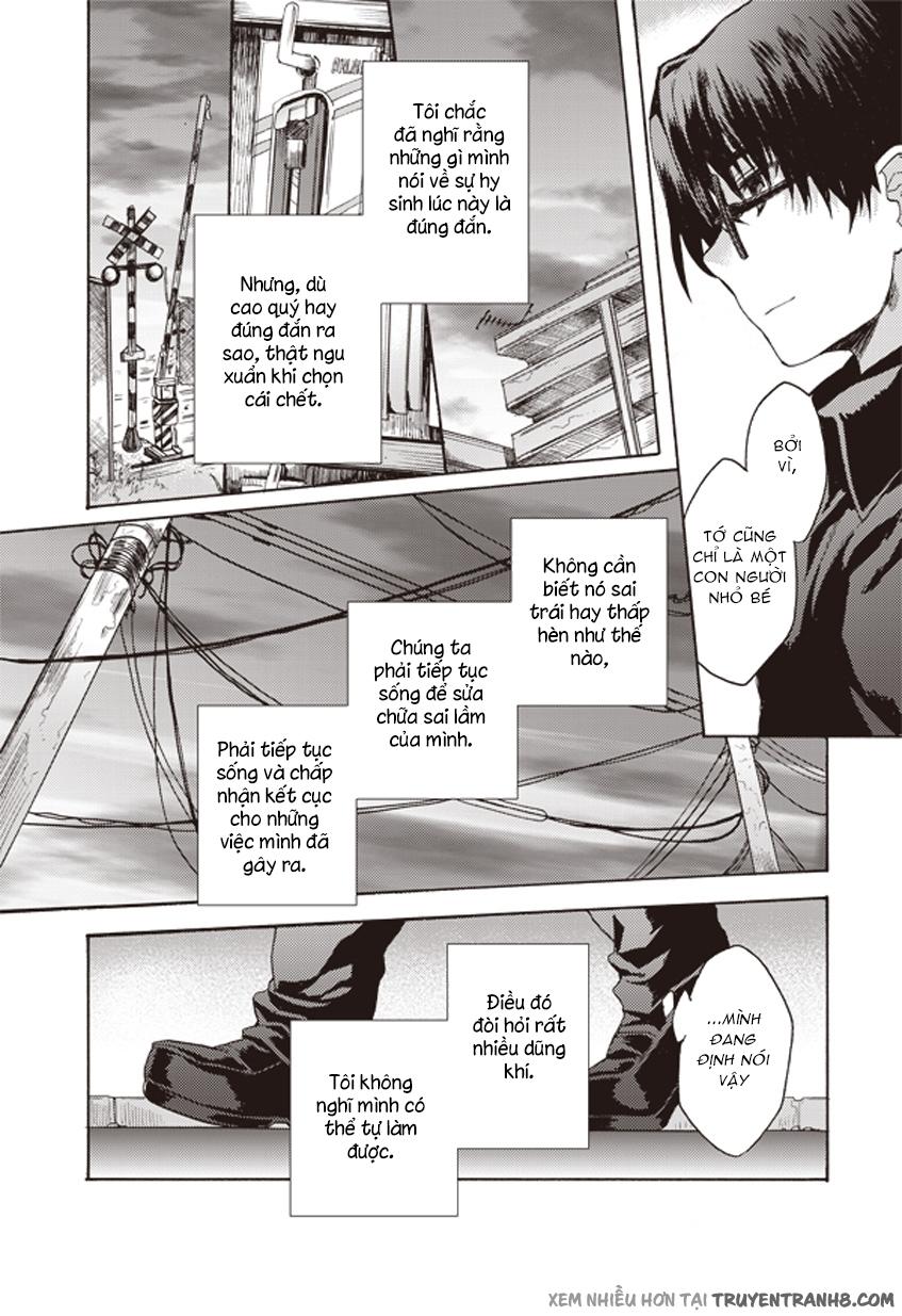 Rakkyo, Ranh Giới Hư Không: Chapter 3