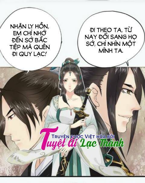 Cô Phương Bất Tự Thưởng (Màu): Chapter 20