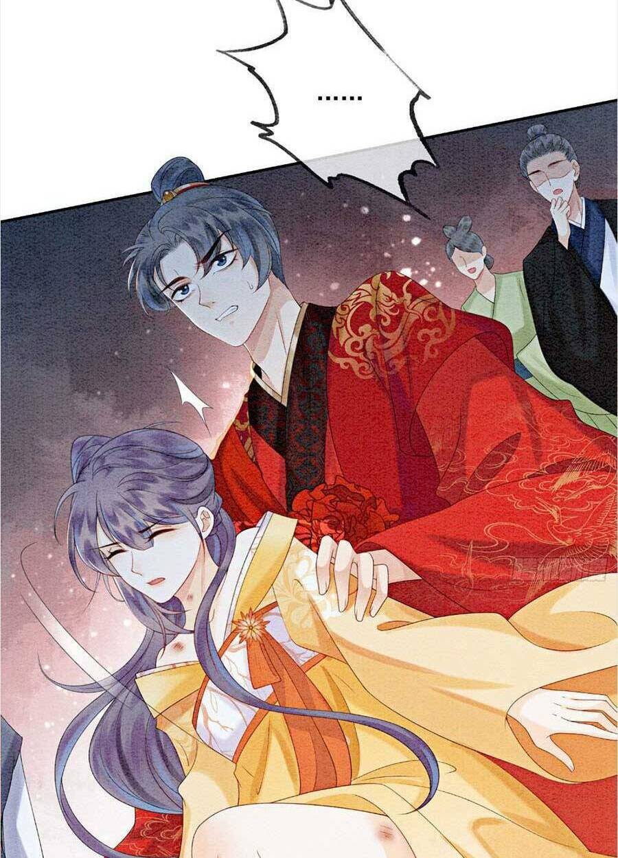 Bắt Đầu Hủy Hôn Để Công Lược Vương Gia: Chapter 33