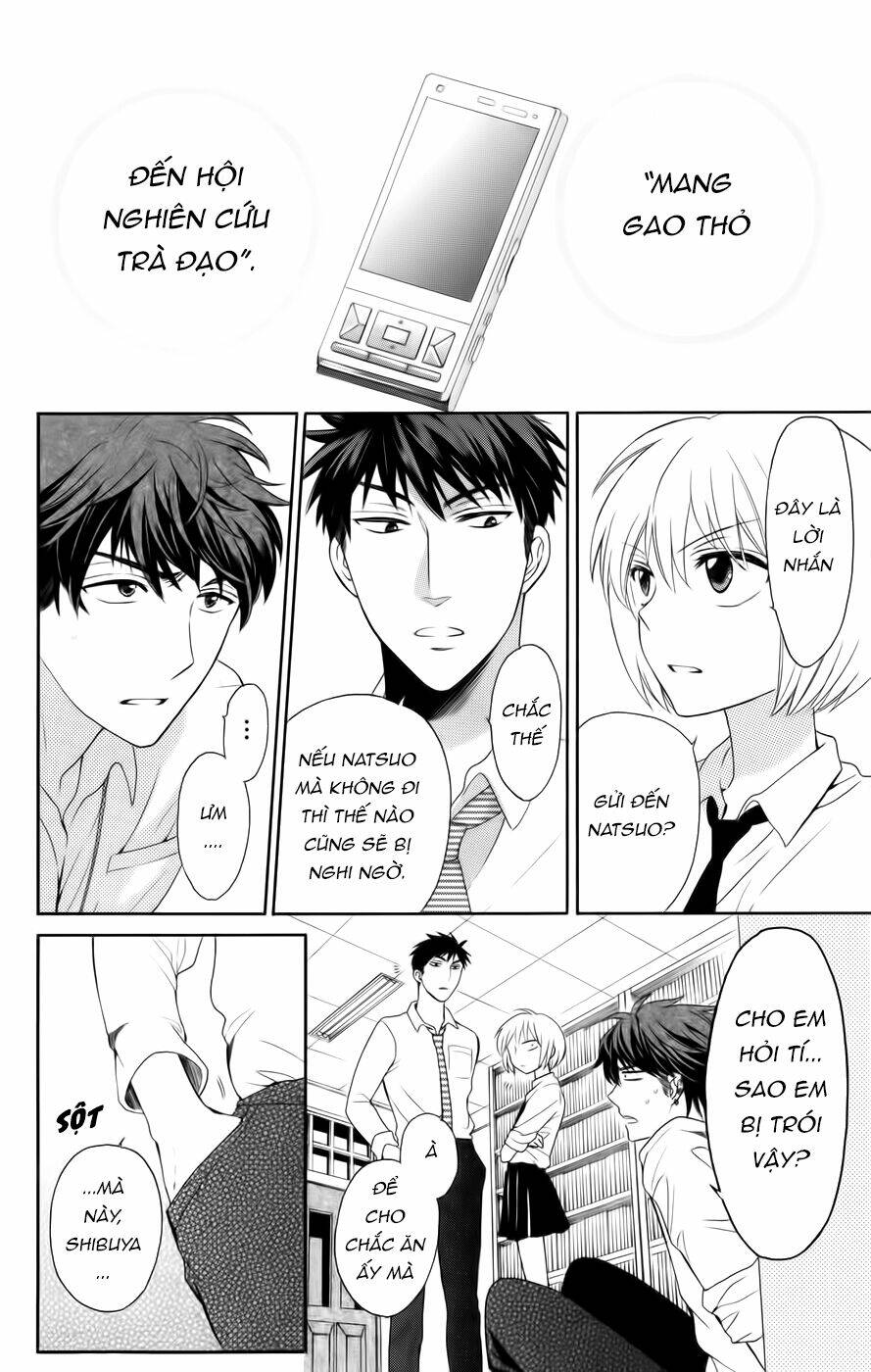 Thầy Giáo Của Tôi: Chapter 72