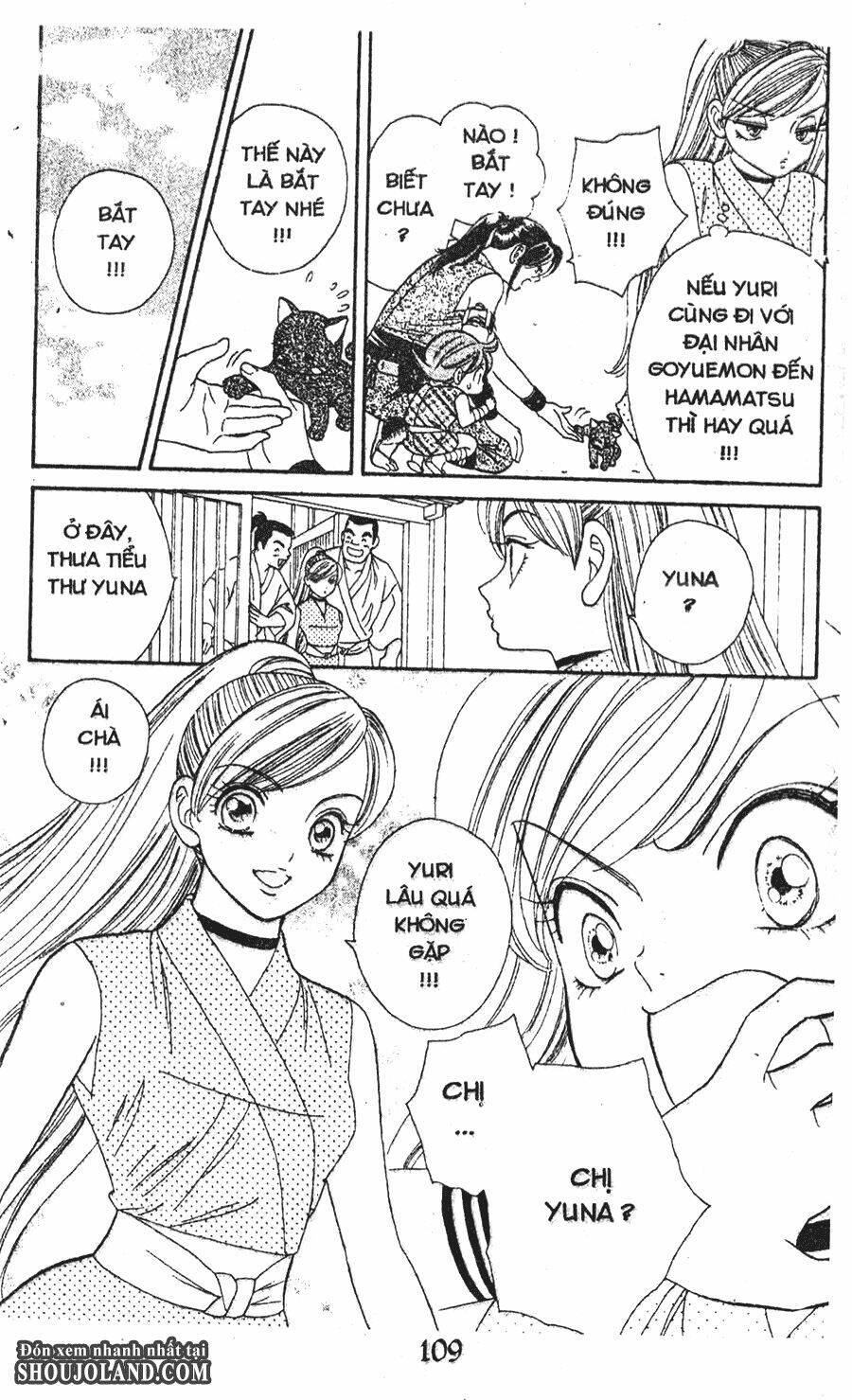 Đuôi Trăng: Chapter 17