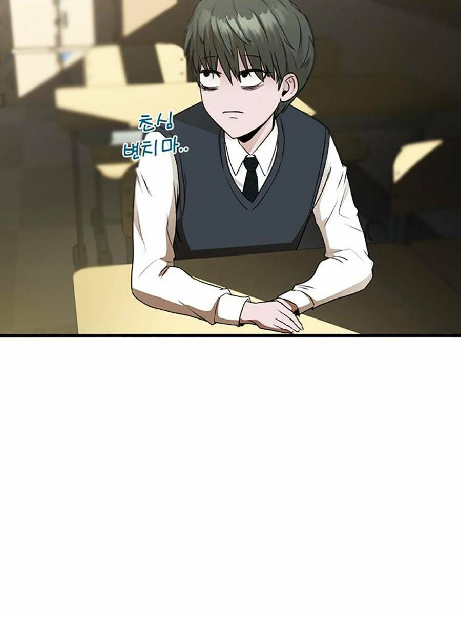 Không Làm Anh Hùng Để Trở Thành Nhân Vật Phản Diện: Chapter 2