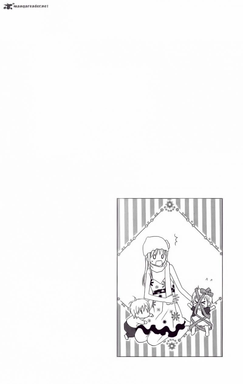 Love So Life: Chapter 20