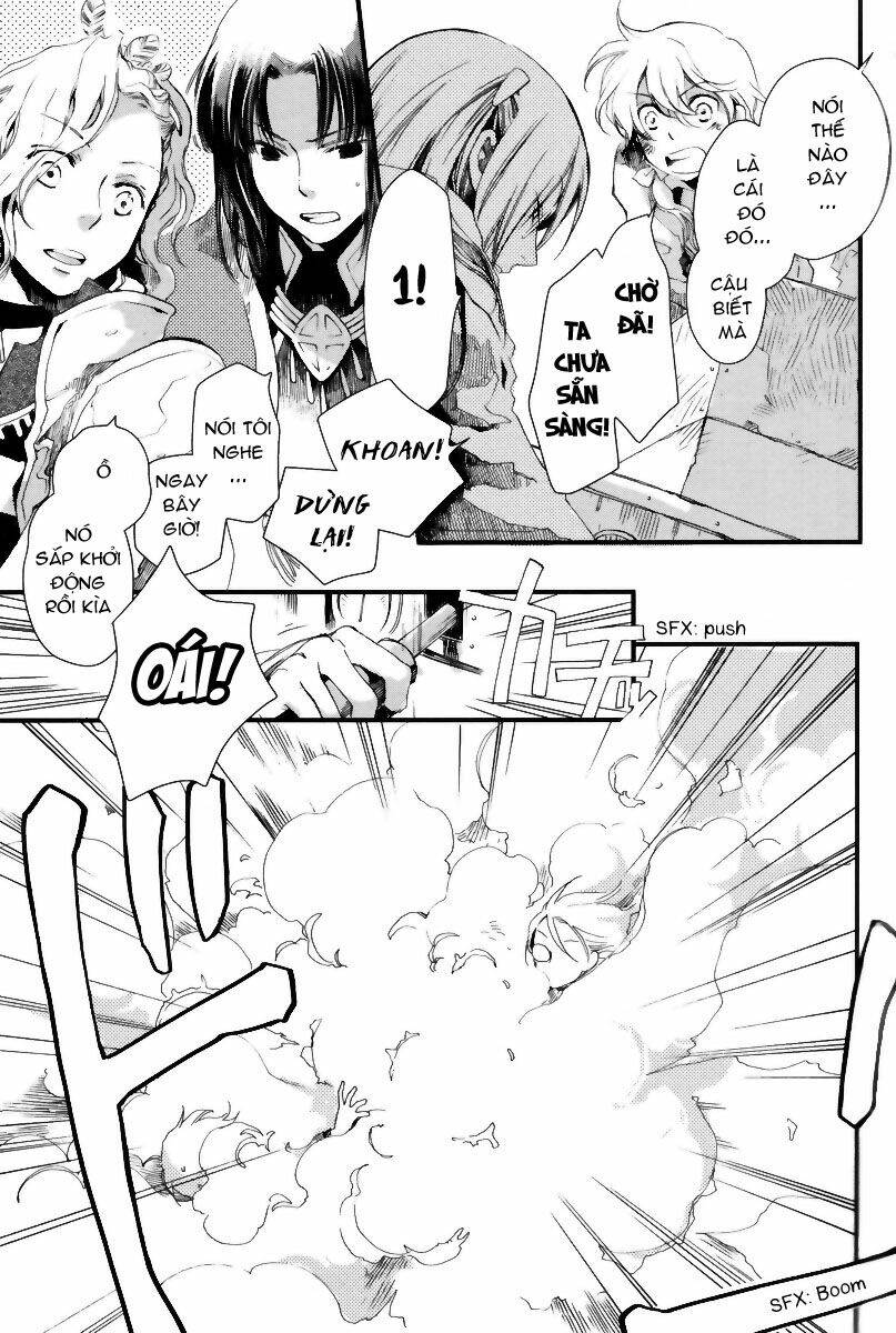 Aruosumente: Chapter 1