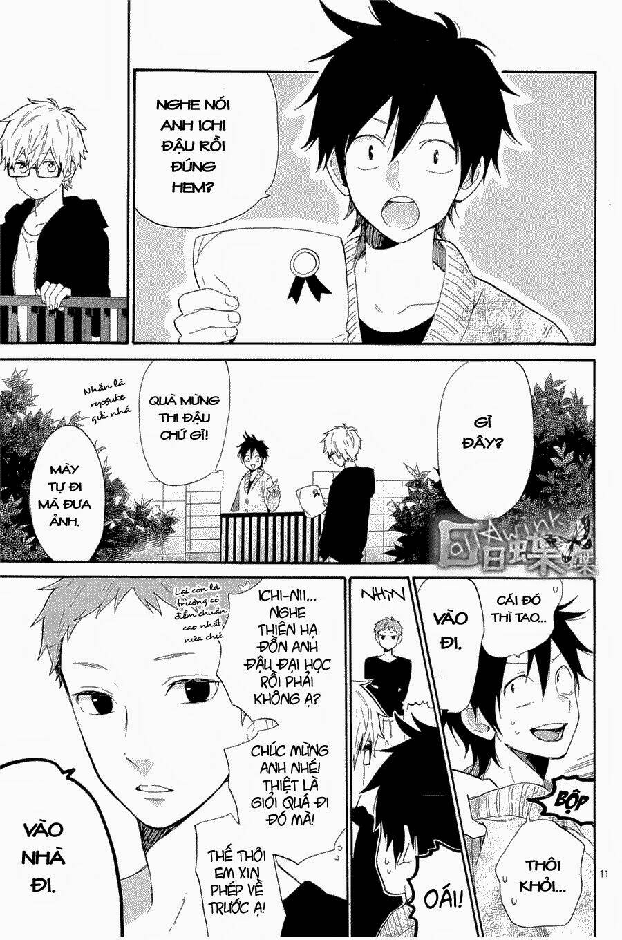 Hibi Chouchou: Chapter 70