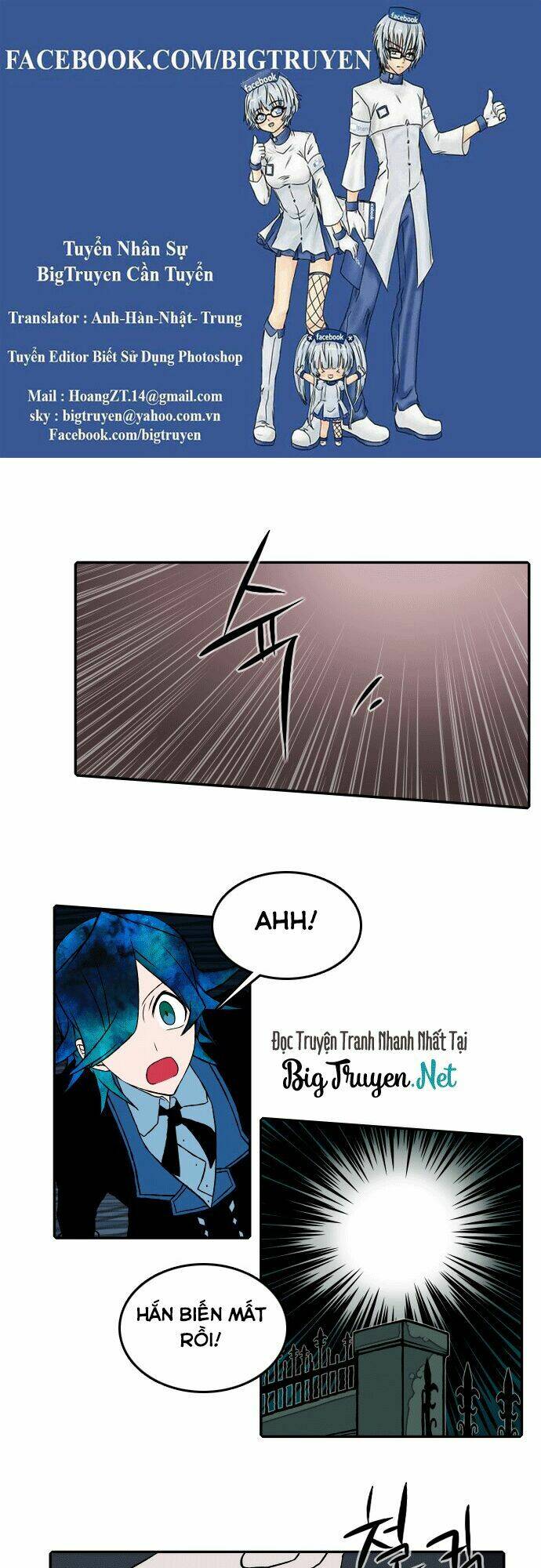 Niflheim: Chapter 20