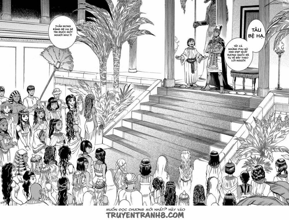 Aoi Horus No Hitomi - Dansou No Joou No Monogatari: Chapter 3