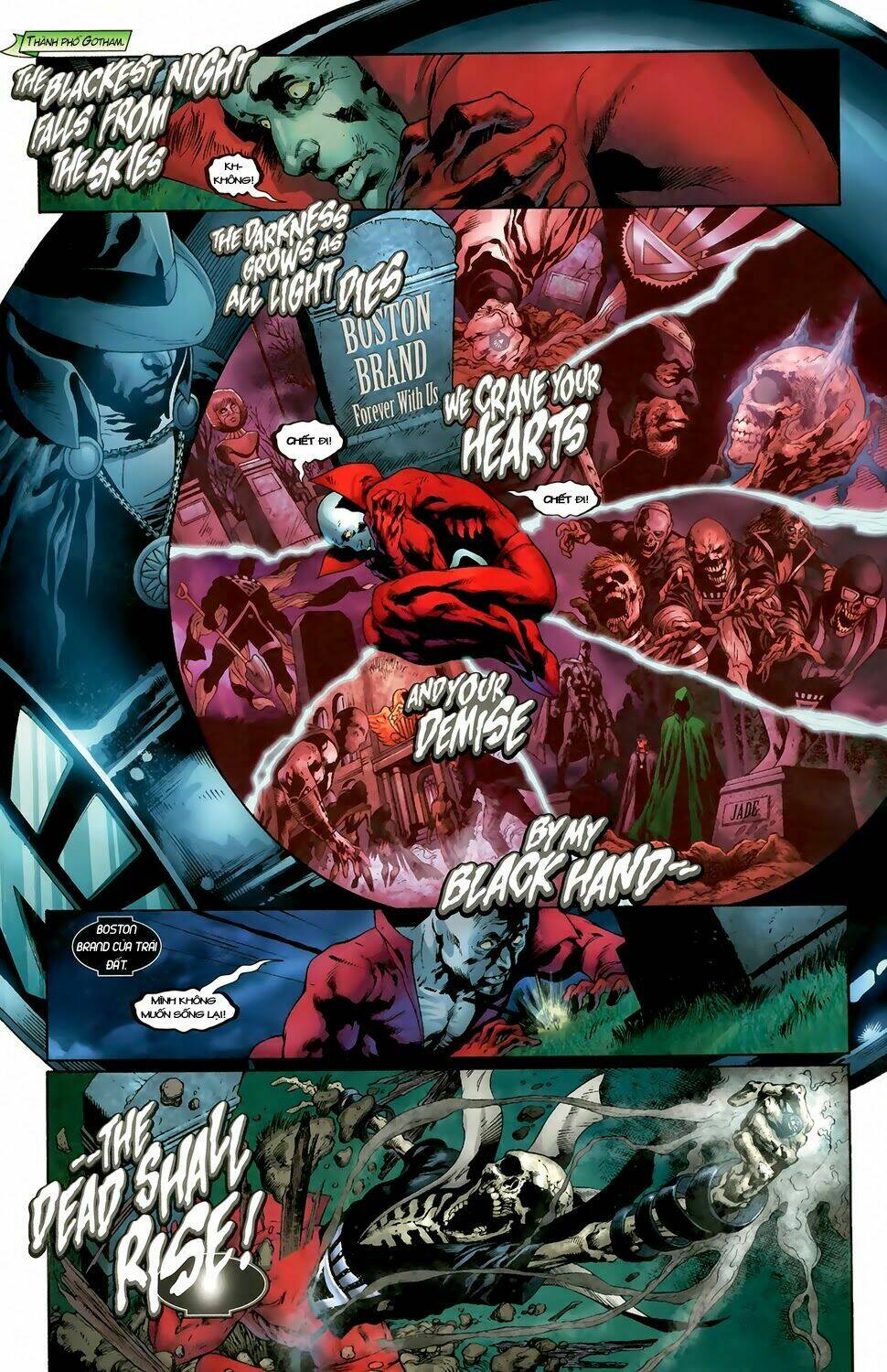 Blackest Night: Chapter 8