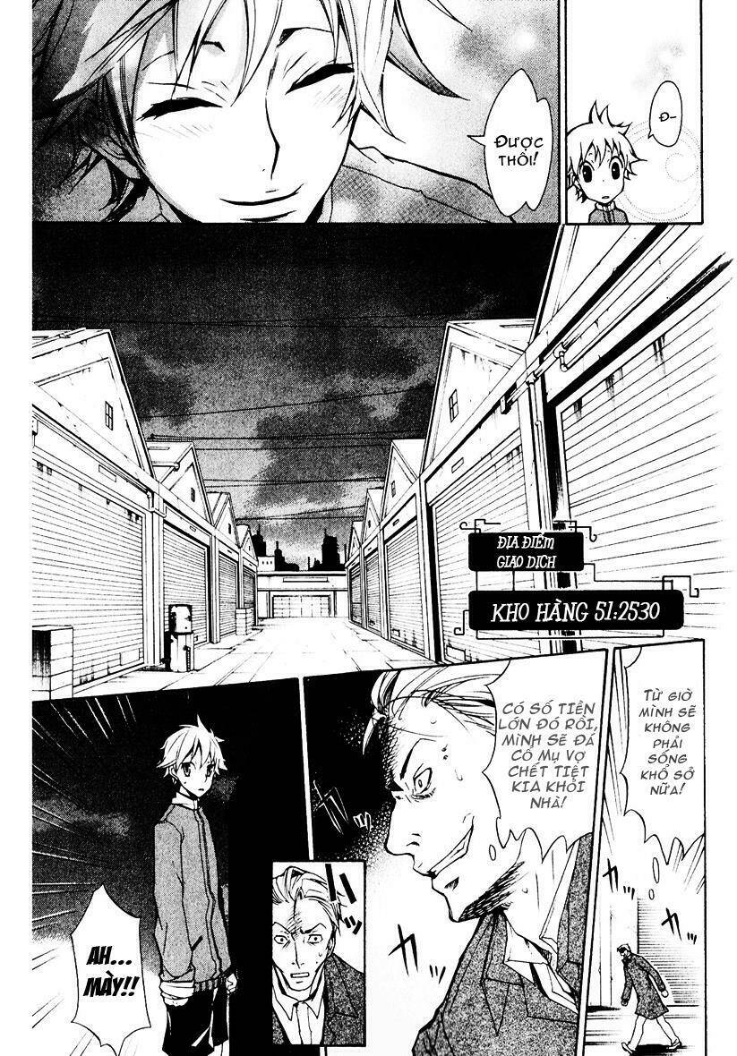 Karneval: Chapter 2