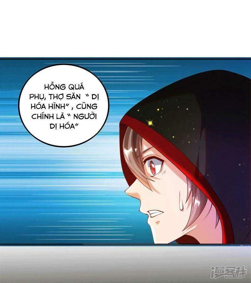 Luyện Tập Thành Thần: Chapter 24
