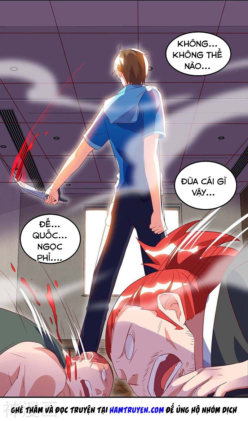 Thần Cấp Thấu Thị: Chapter 74