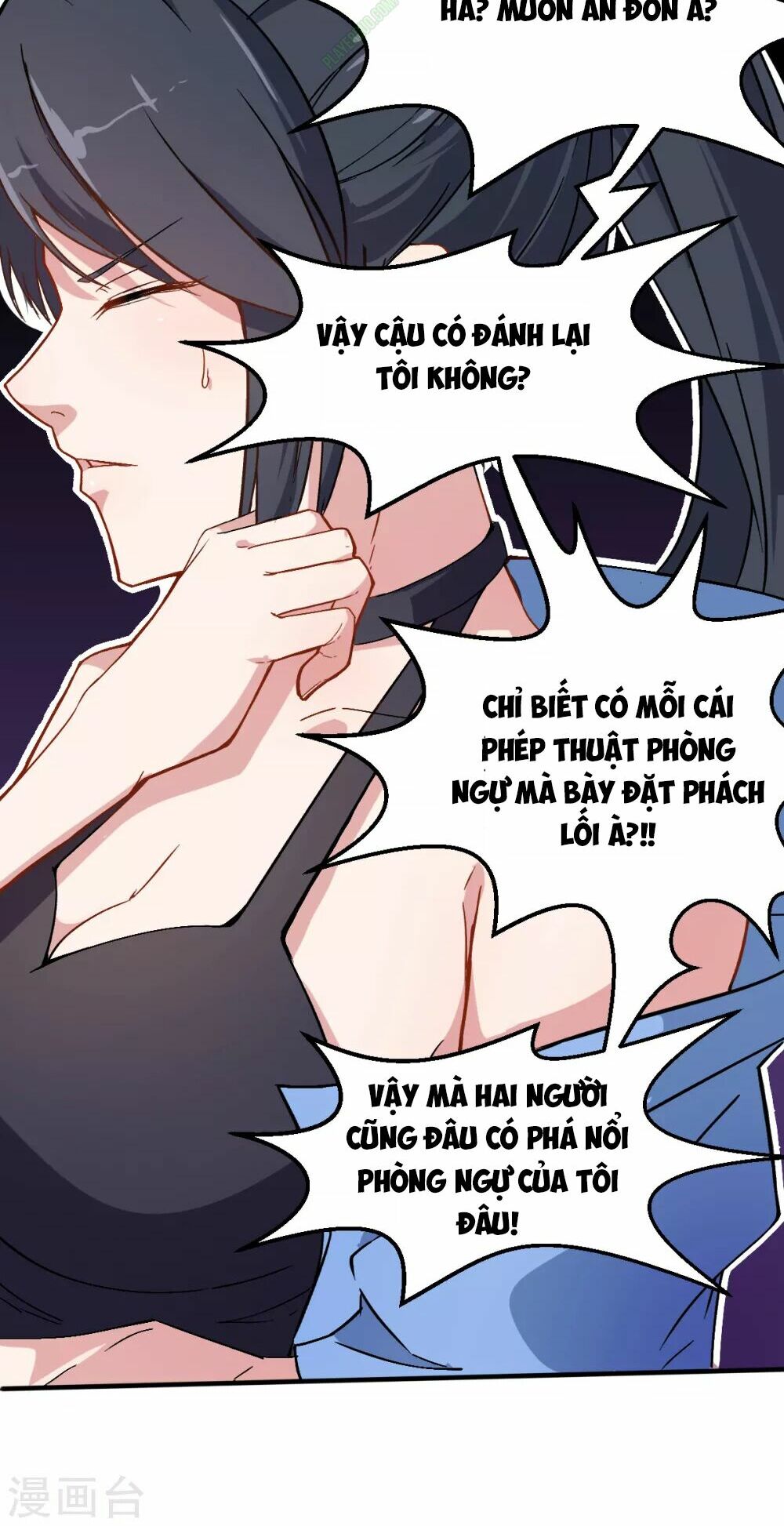 Vườn Trường Cuồng Sư Hệ Thống: Chapter 30