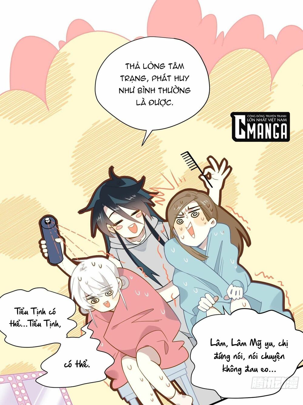 Nữ Phụ Như Tôi Cũng Có Ngày Ra Mắt: Chapter 40