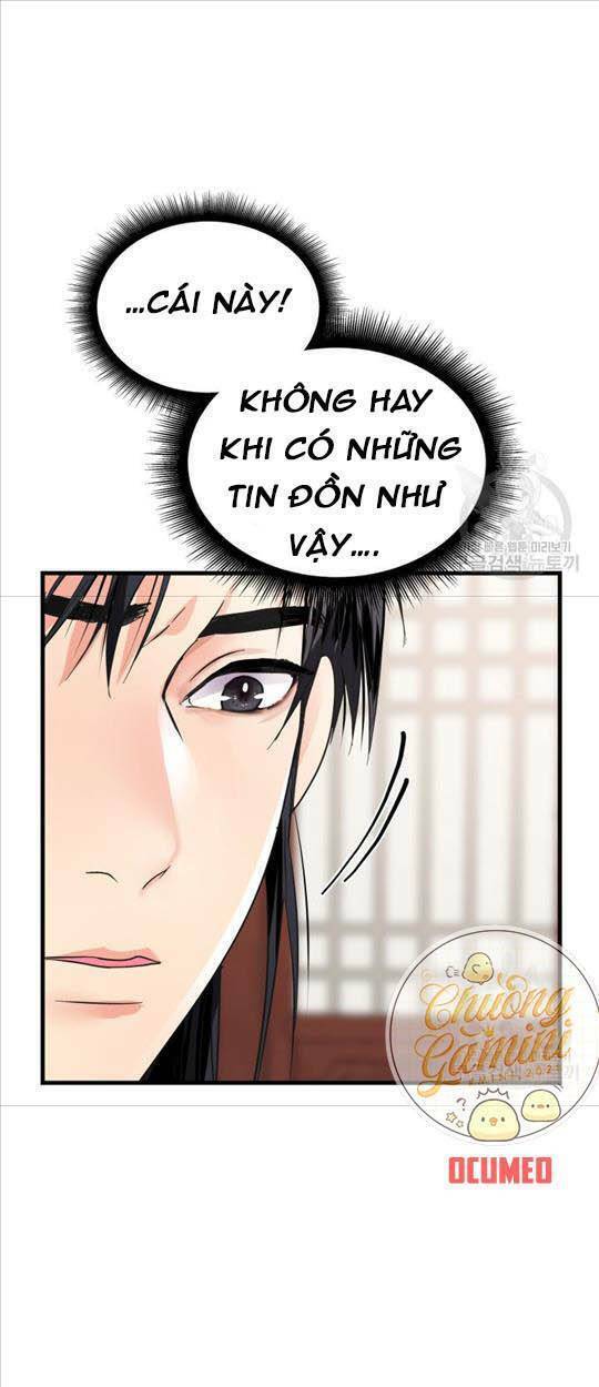 Cô Dâu Của Sói Đen: Chapter 12