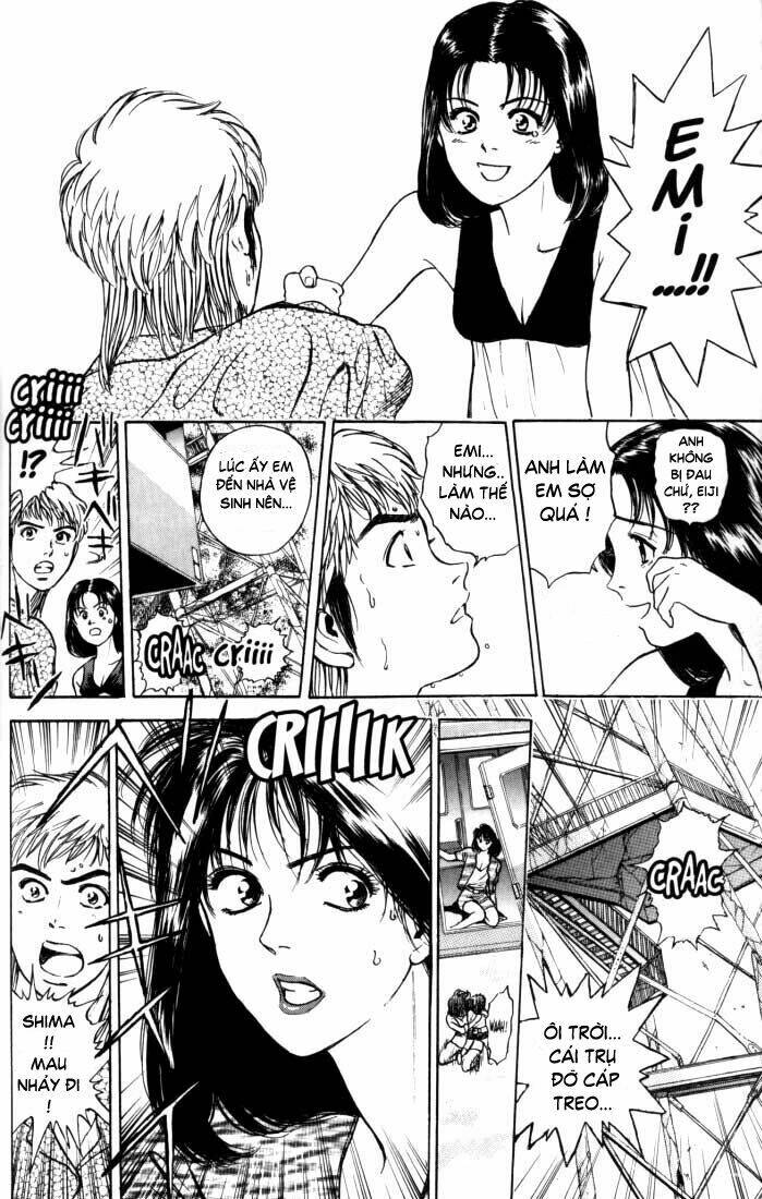 Psychometrer Eiji: Chapter 14