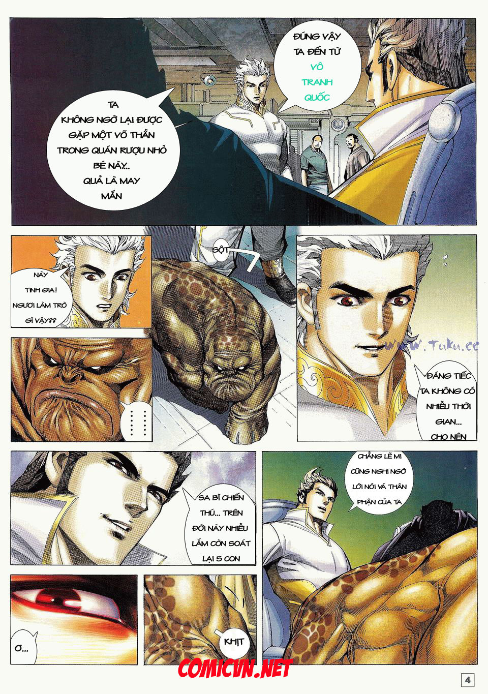 Võ Thần Phi Thiên: Chapter 3