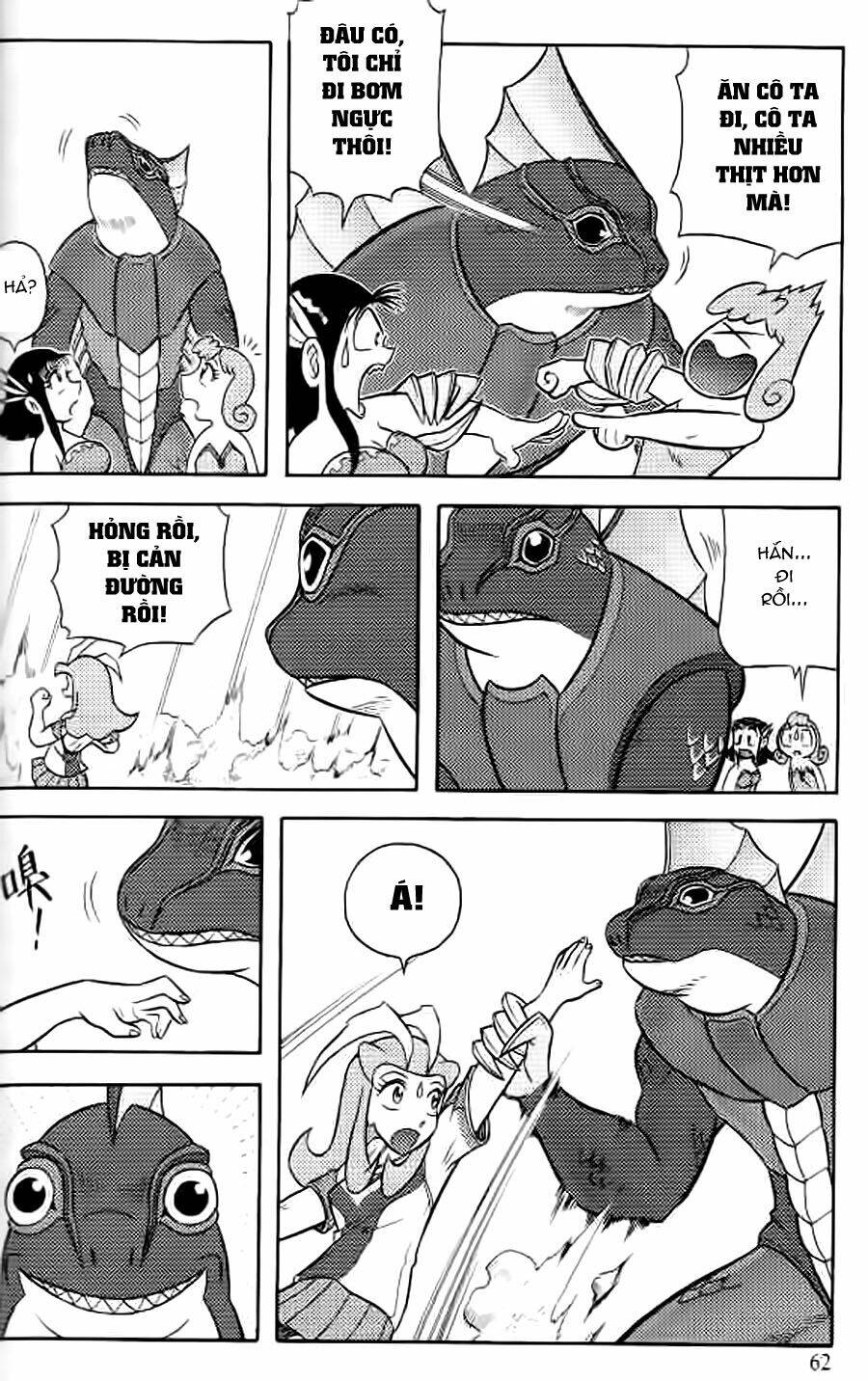 Hiệp Sĩ Giấy G: Chapter 10