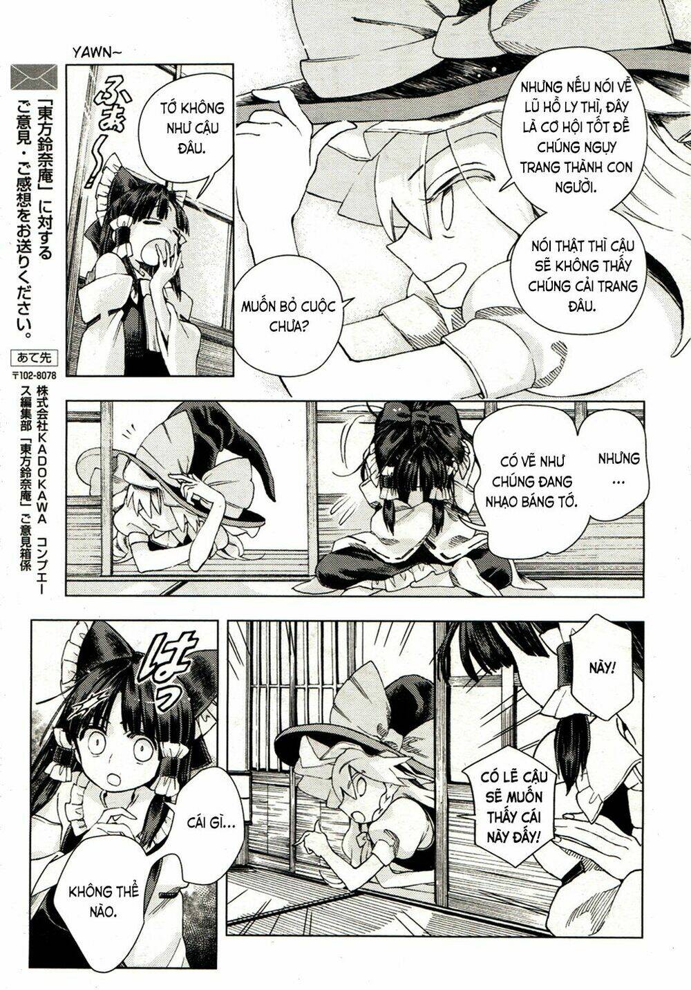 Touhou Suzunaan ~ Forbidden Scrollery: Chapter 18