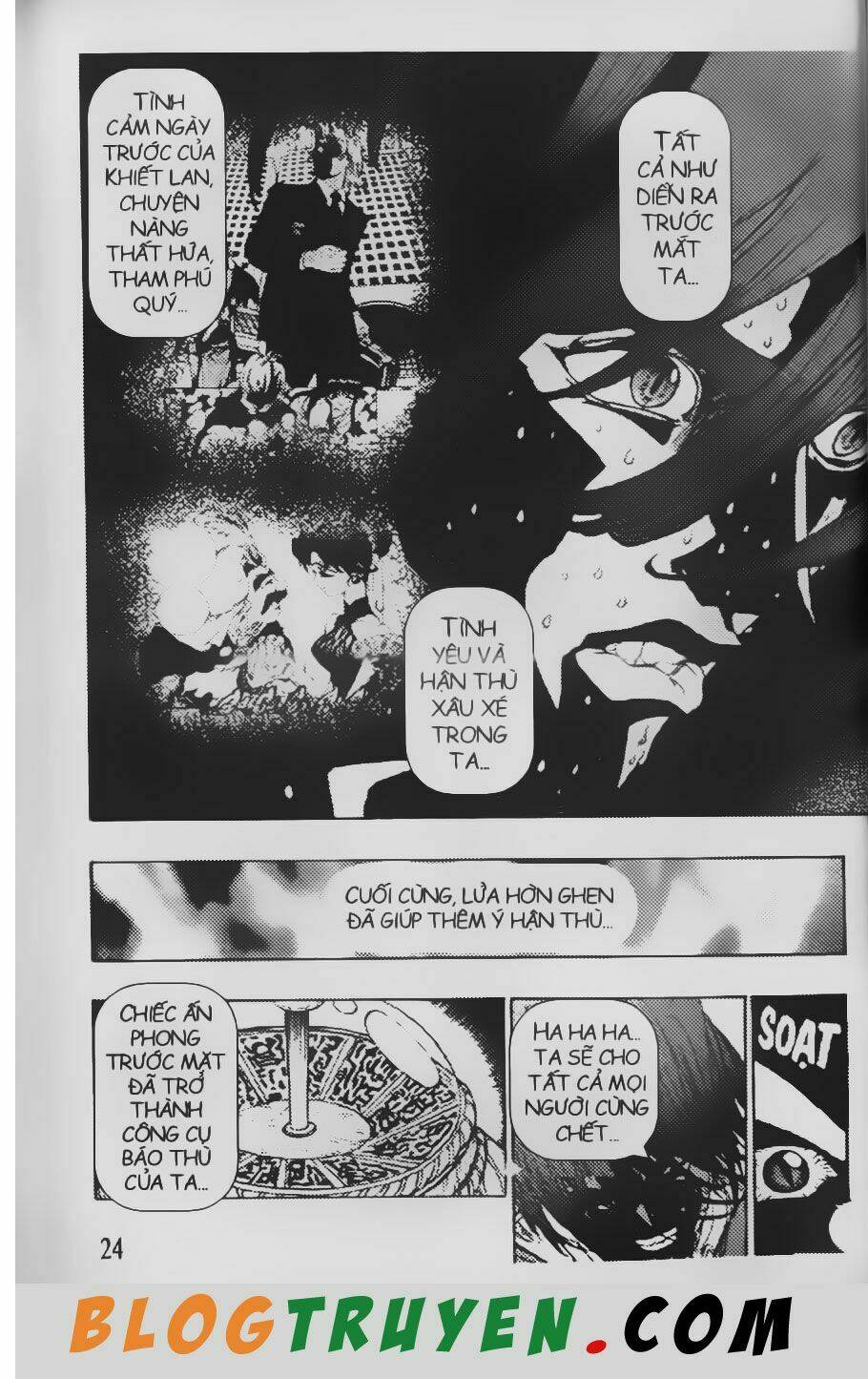 Chú Bé Quyền Năng: Chapter 86