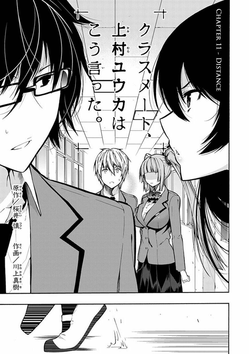 Classmate, Kamimura Yuuka Wa Kou Itta: Chapter 12
