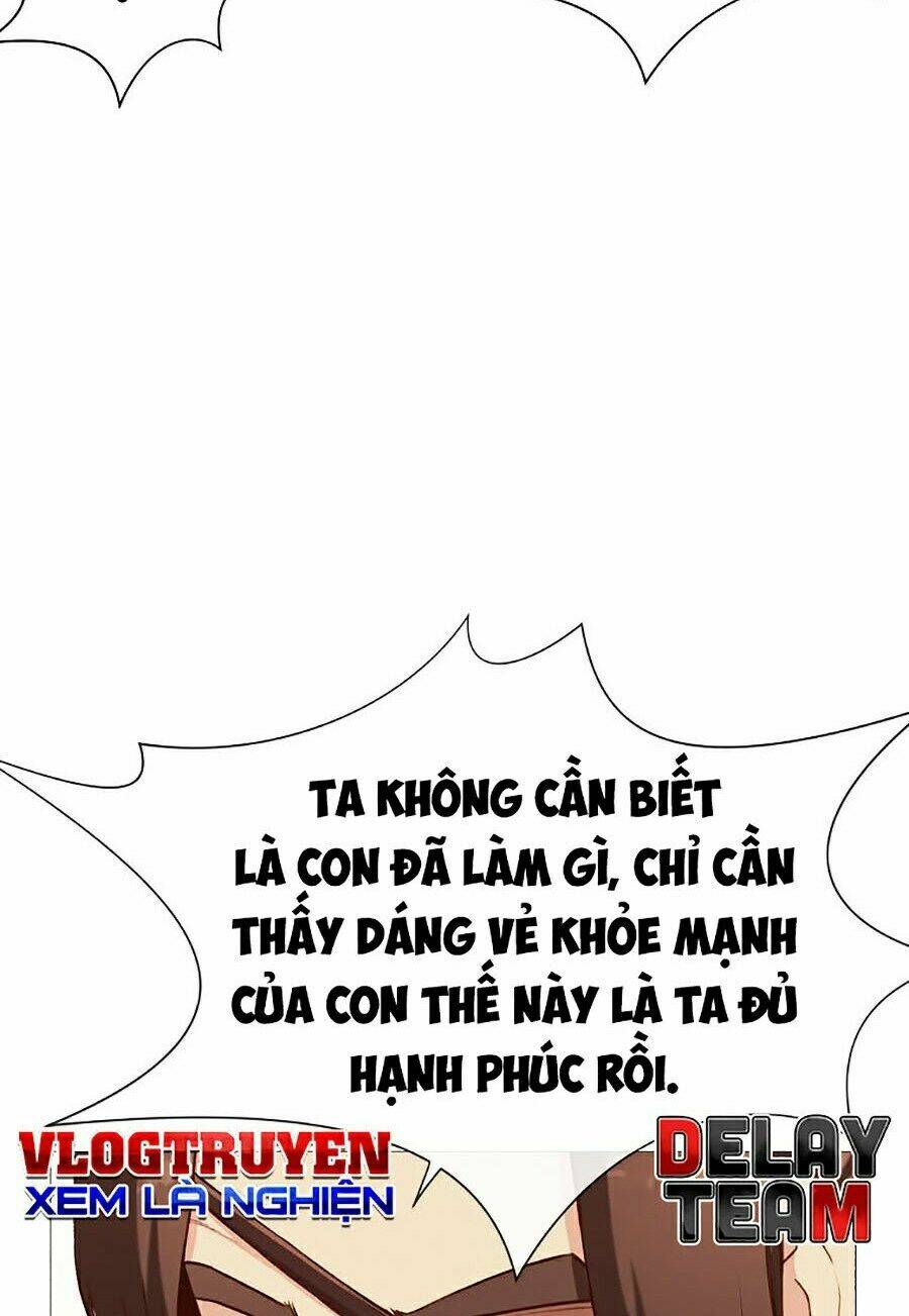 Thiên Võ Chiến Thần: Chapter 5