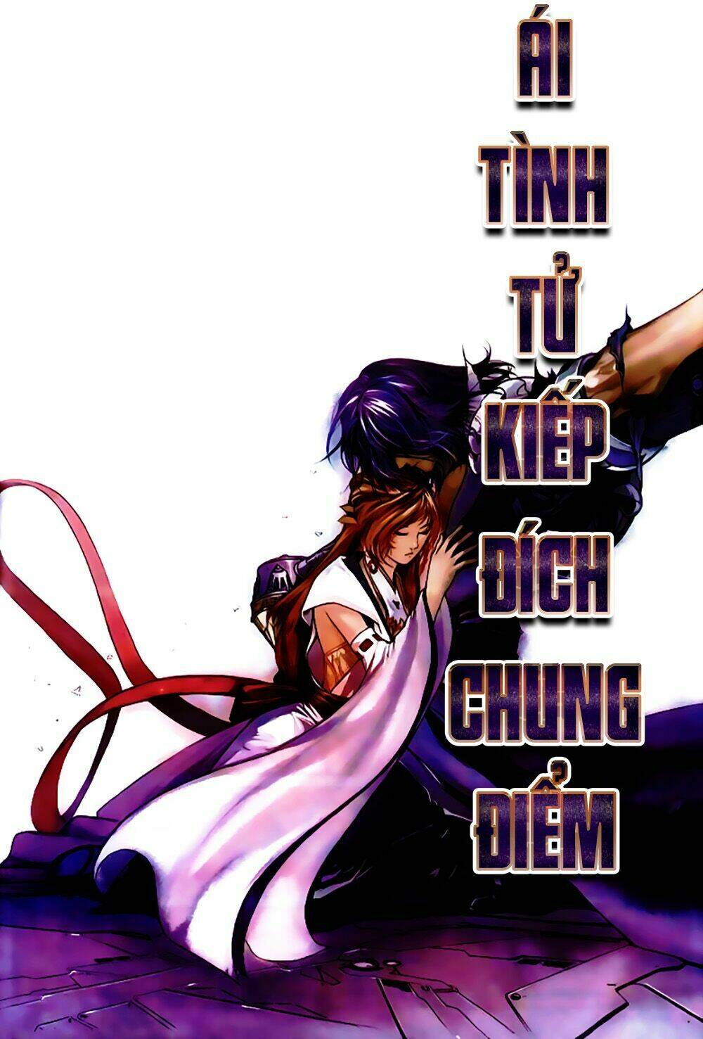 Bát Tiên Đạo: Chapter 27