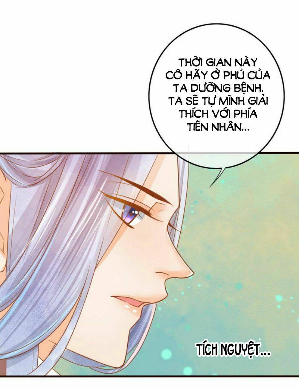 Chọc Nhầm Thượng Thần Băng Lãnh: Chapter 12