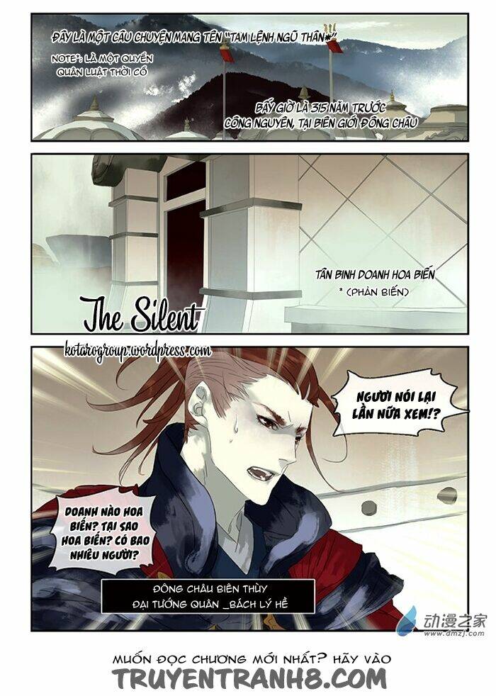 Gia Tử Khu 37: Chapter 25