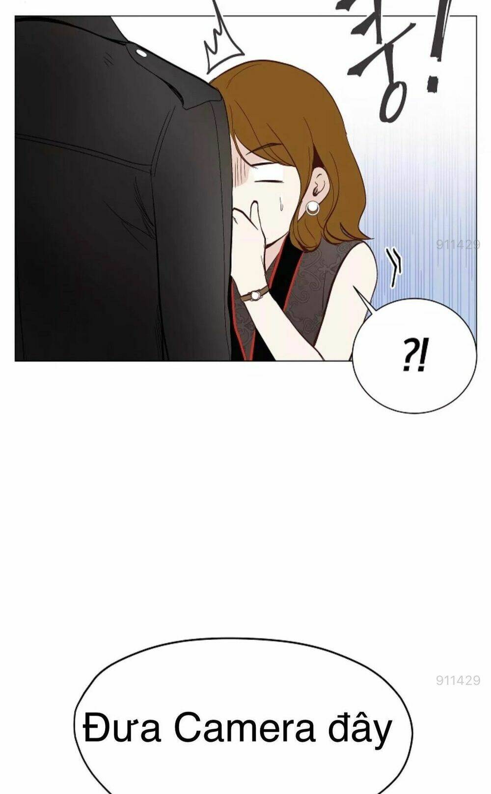 Tôi Kết Hôn Cùng Antifan: Chapter 6.1