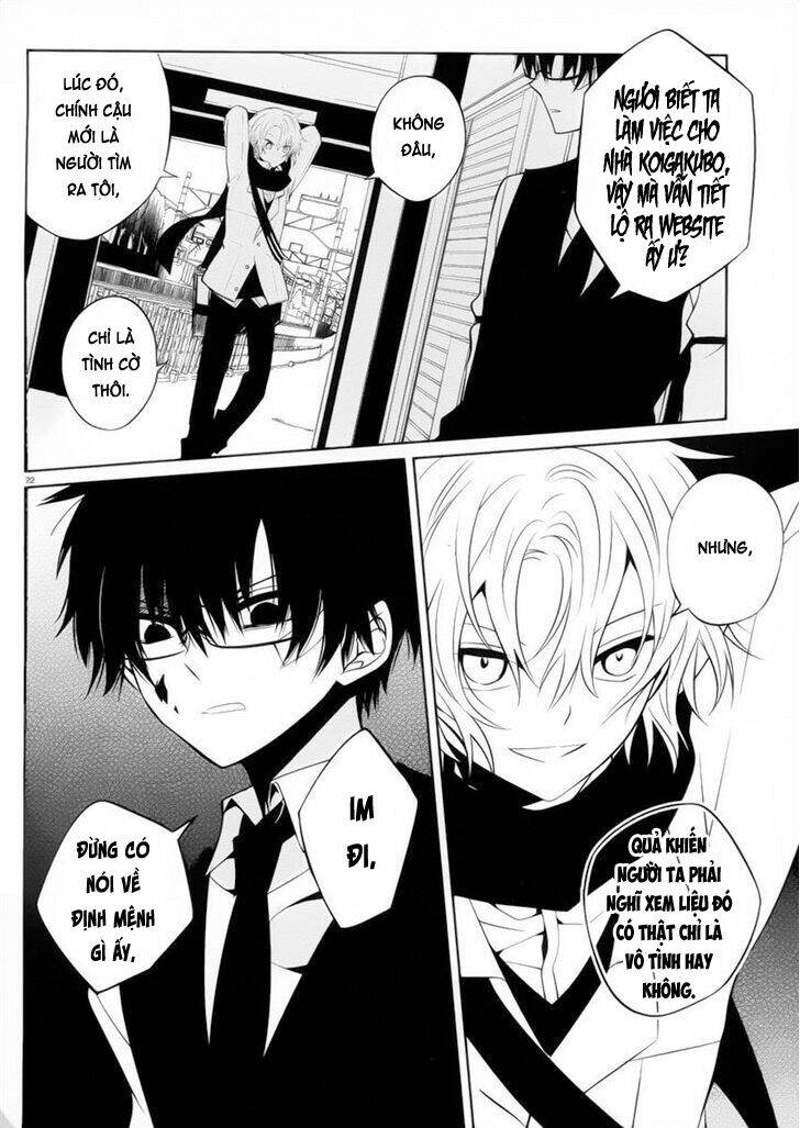 Boku To Senpai No Tekken Kousai: Chapter 9