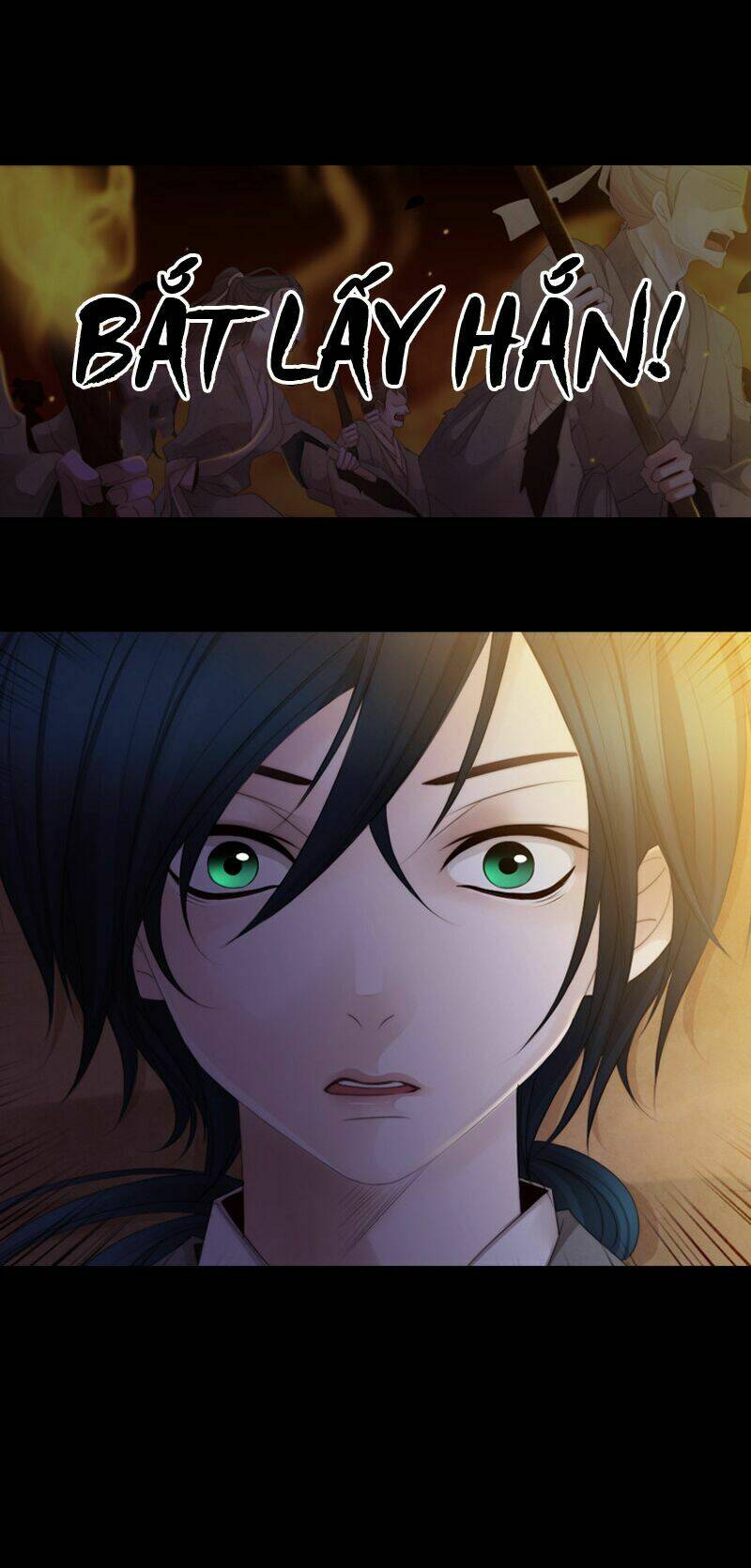 Twelve Nights: Chapter 15