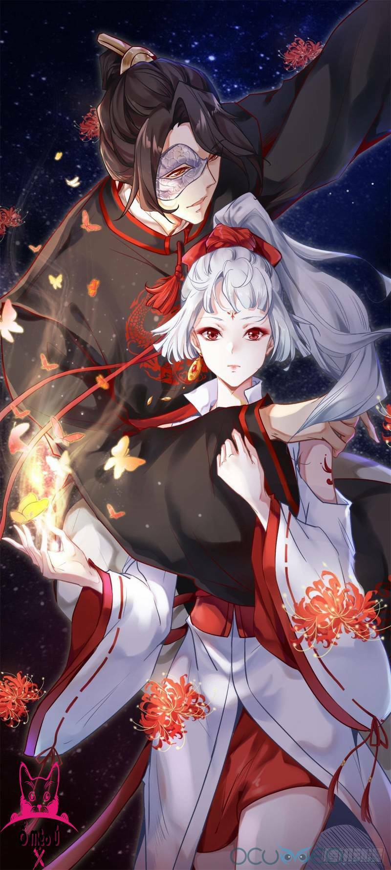 Minh Đế Độc Sủng Âm Dương Phi: Chapter 1