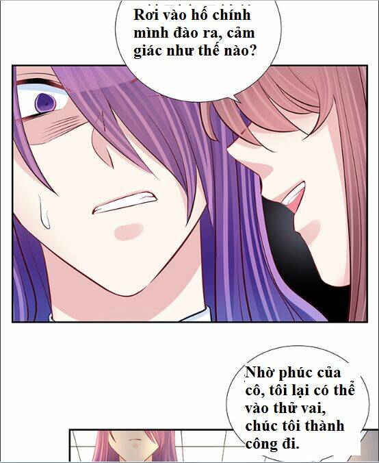 Trọng Sinh Để Ngủ Với Ảnh Đế: Chapter 109