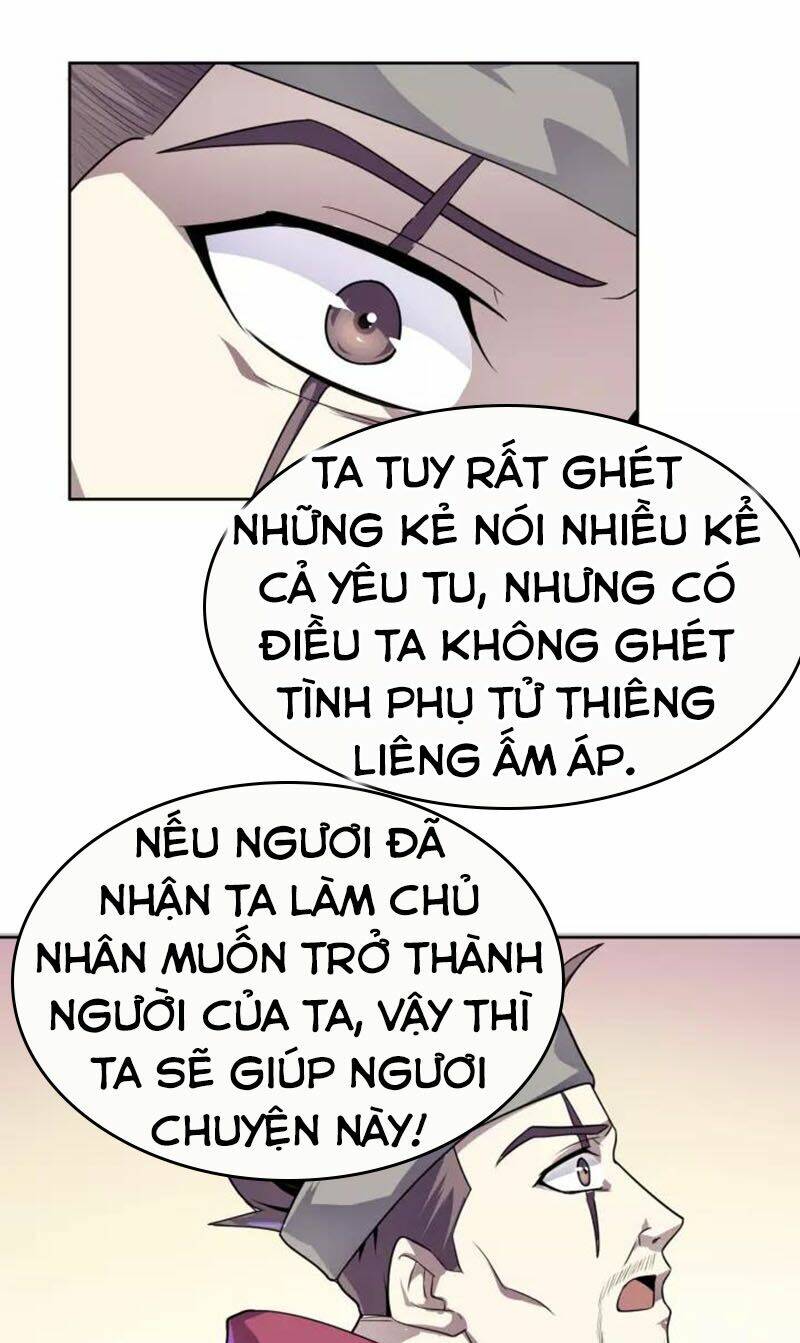 Nghịch Thiên Đại Thần: Chapter 69.5