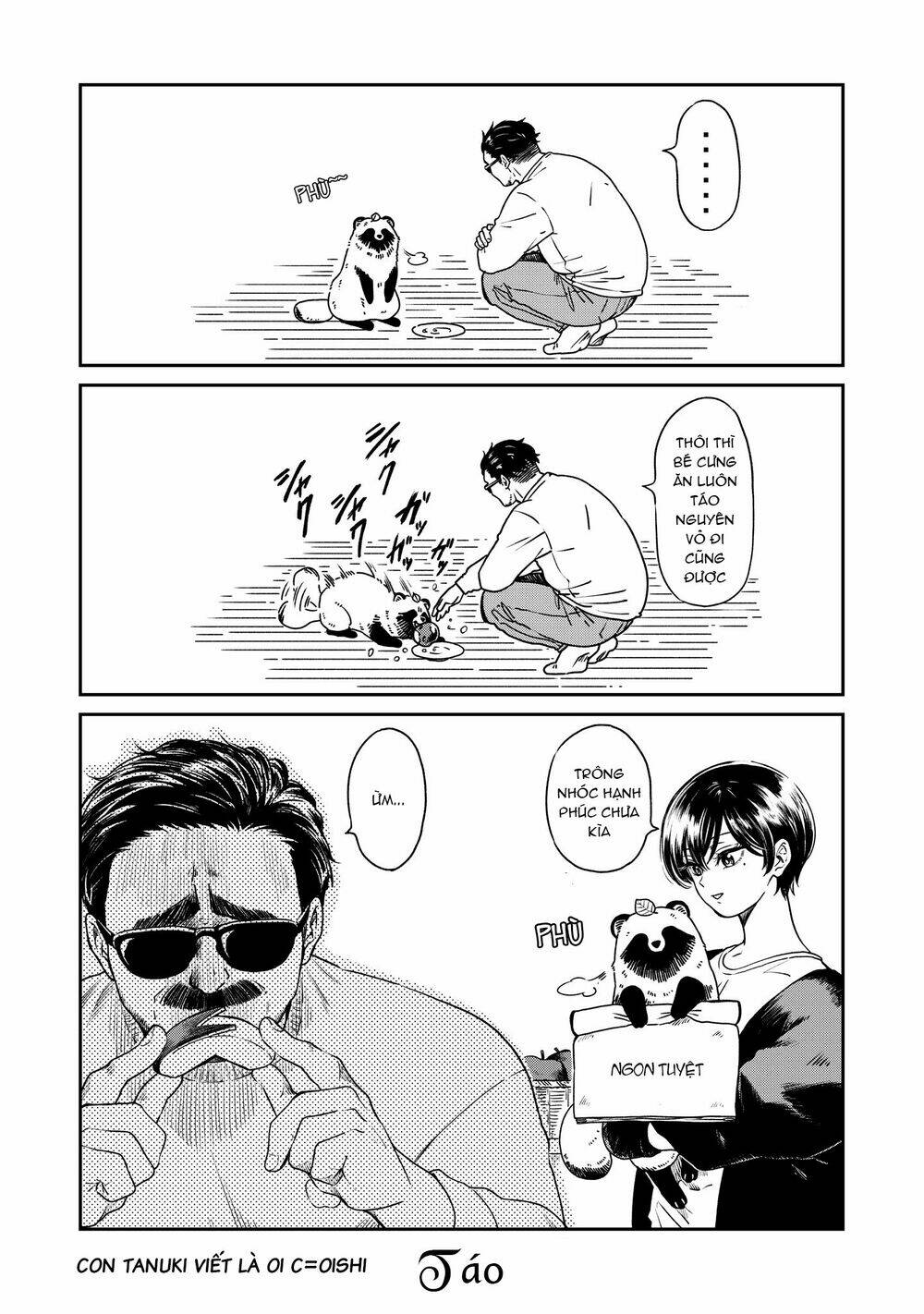 Ame To Kimi To: Chapter 23