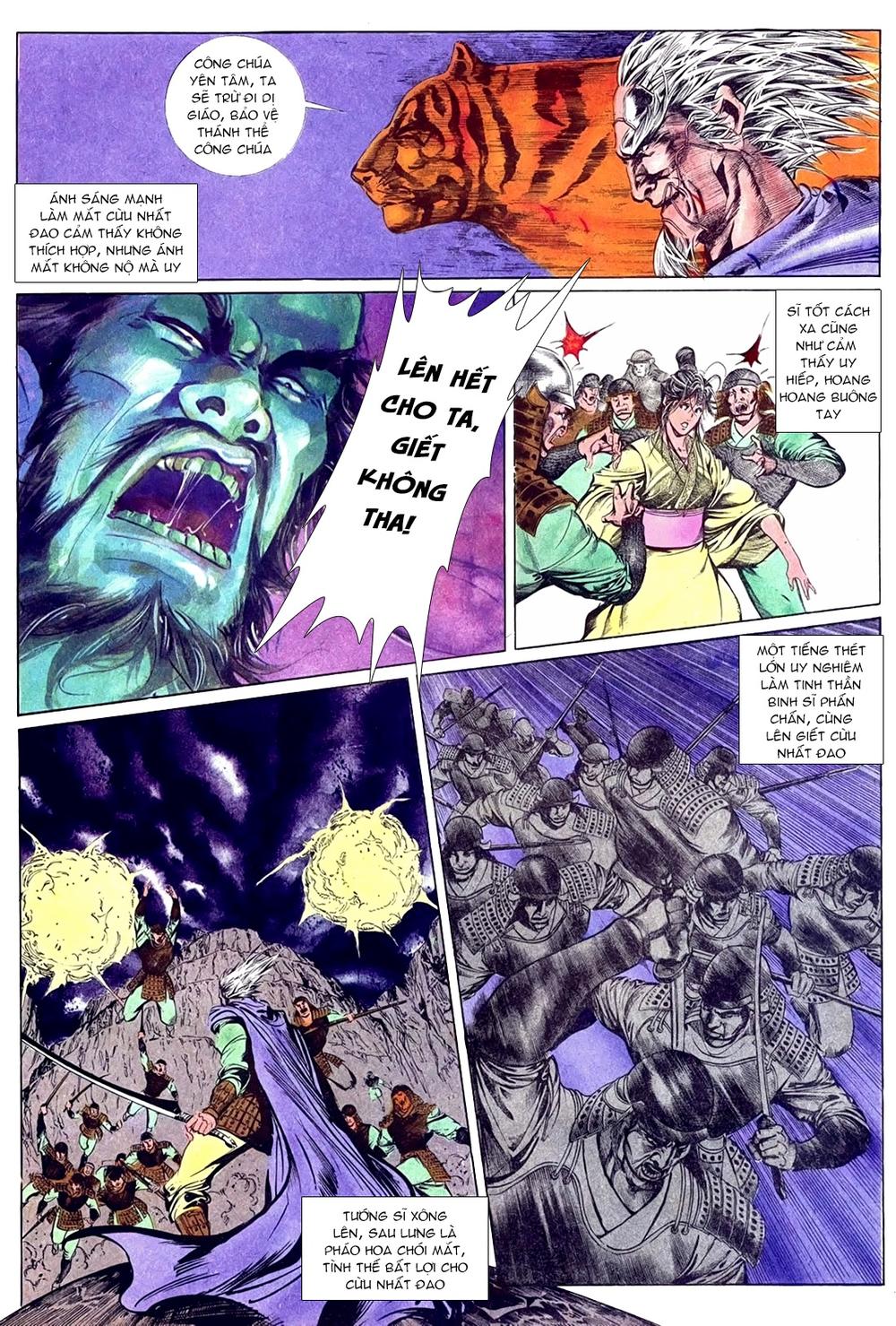 Đông Phương Bất Bại: Chapter 75