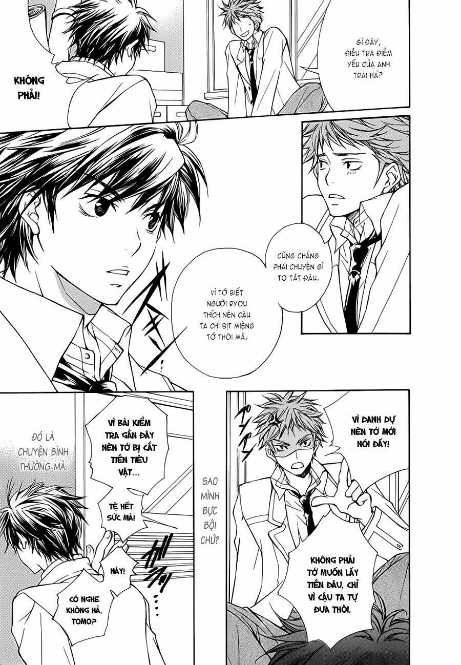 Sweet Home Shigan: Chapter 1