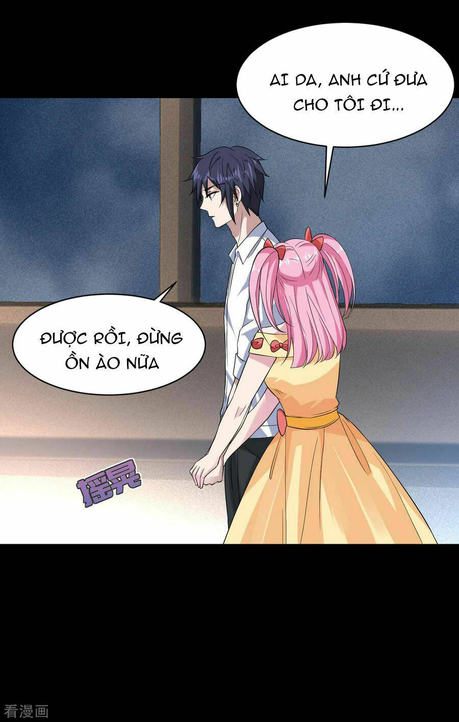 Đô Thị Tà Vương: Chapter 8