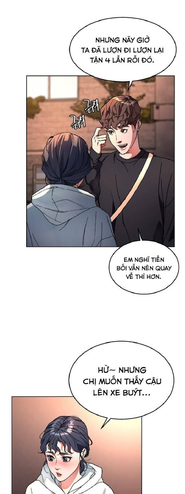 Đứa Trẻ Bình Thường: Chapter 4