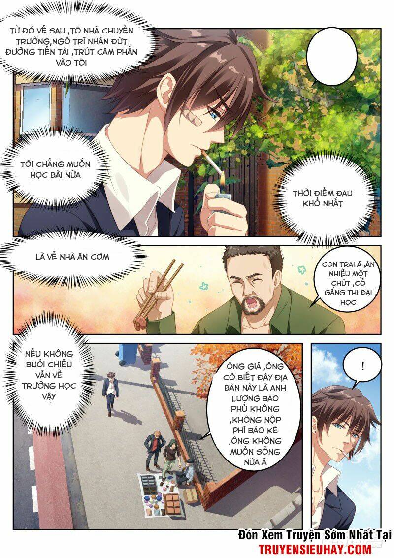 Ngận Thuần Ngận Ái Muội: Chapter 1