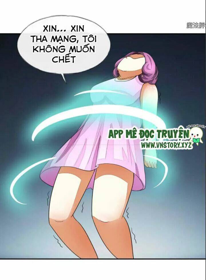 Nam Thần Ma Cà Rồng: Sủng Nhược Tiểu Lãn Thê: Chapter 112