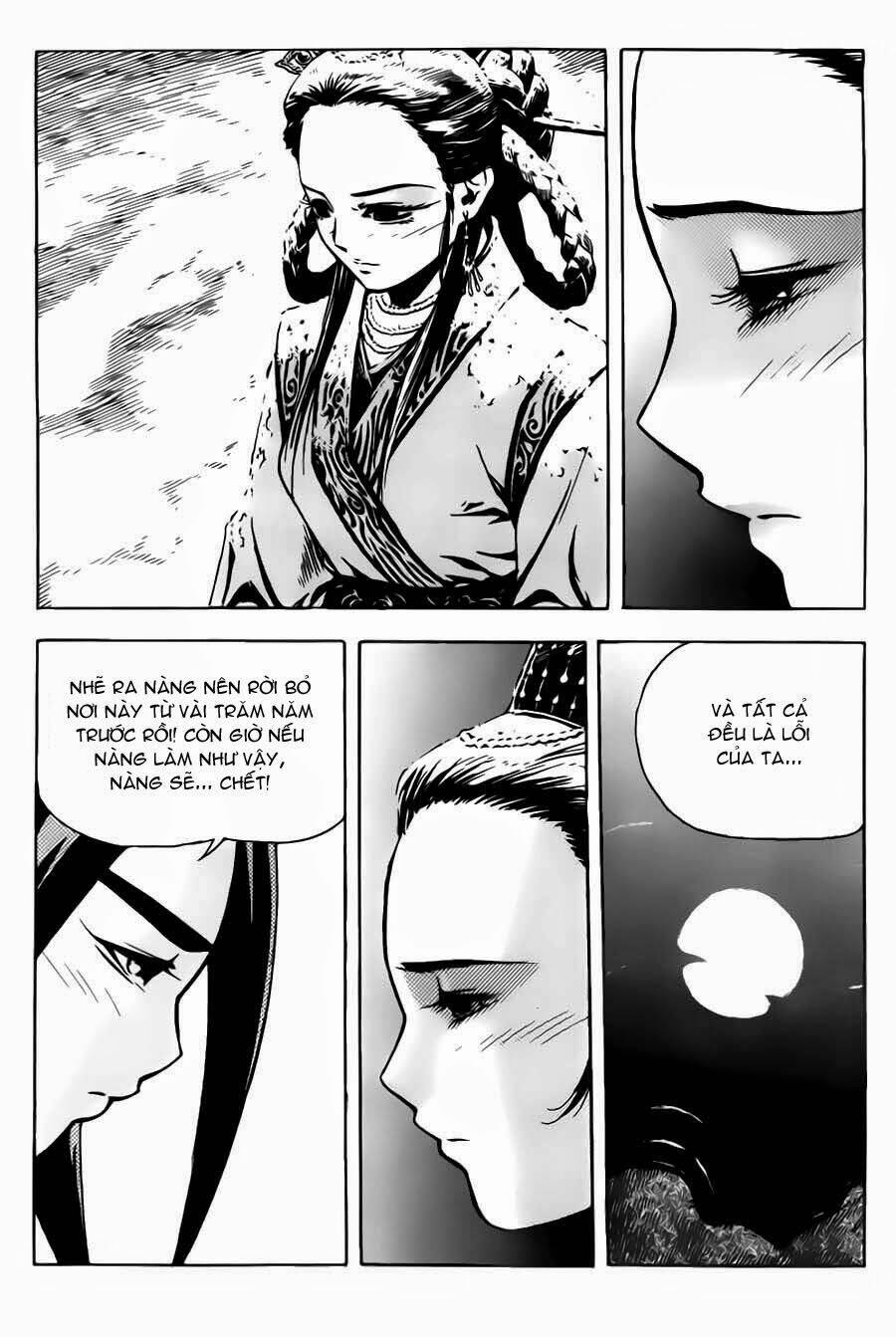 Demon King: Chapter 11
