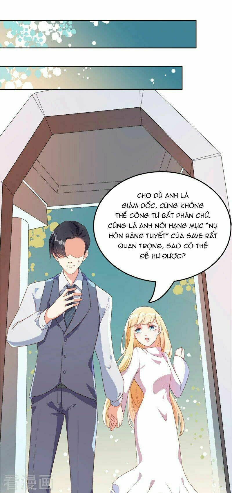 Lãnh Hôn Cuồng Ái: Chapter 47