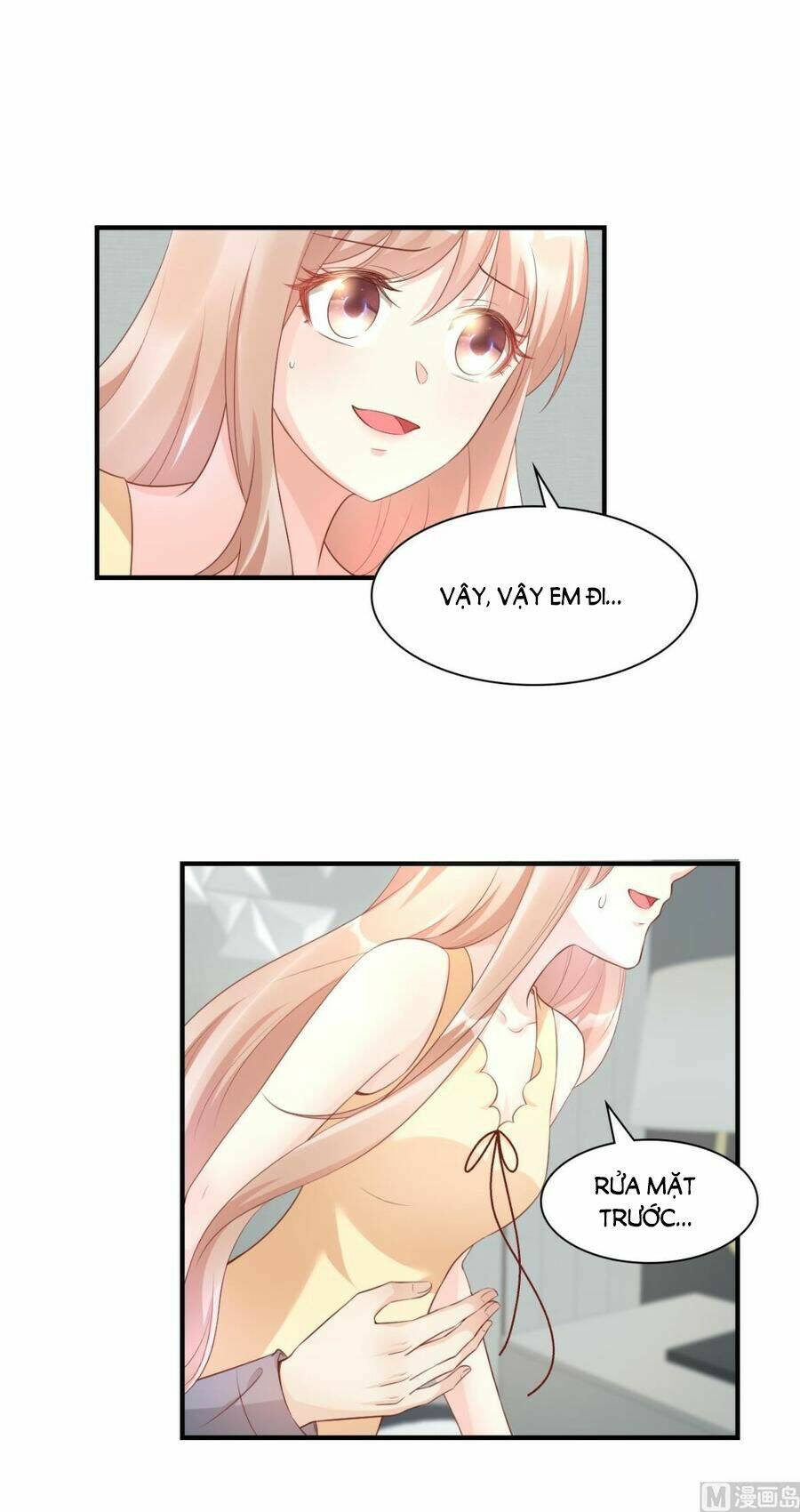 Tư Sủng Cục Cưng Bảo Bối: Chapter 36