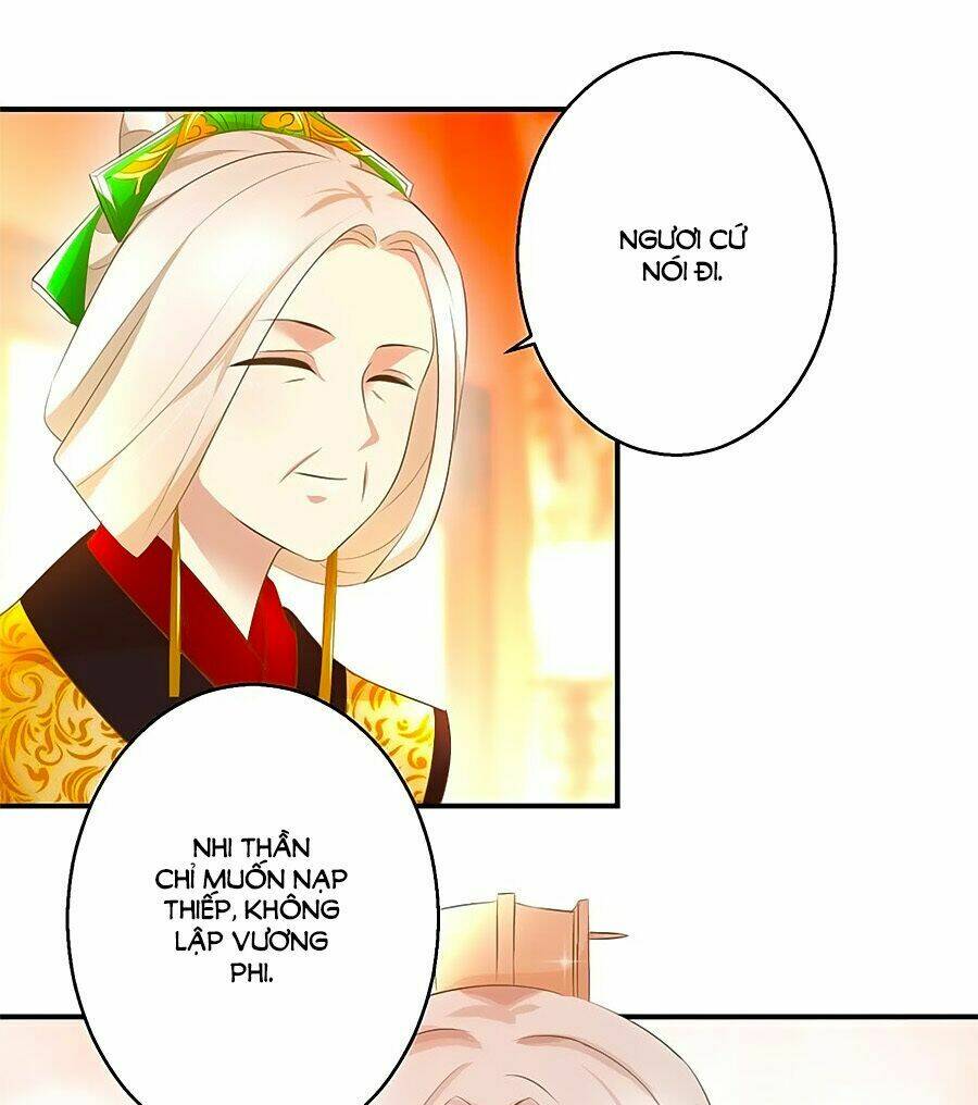 Thuần Phi Ký: Chapter 19