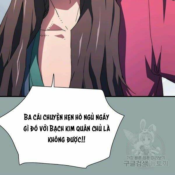 Các Chòm Sao Chỉ Chú Ý Mình Tôi: Chapter 23