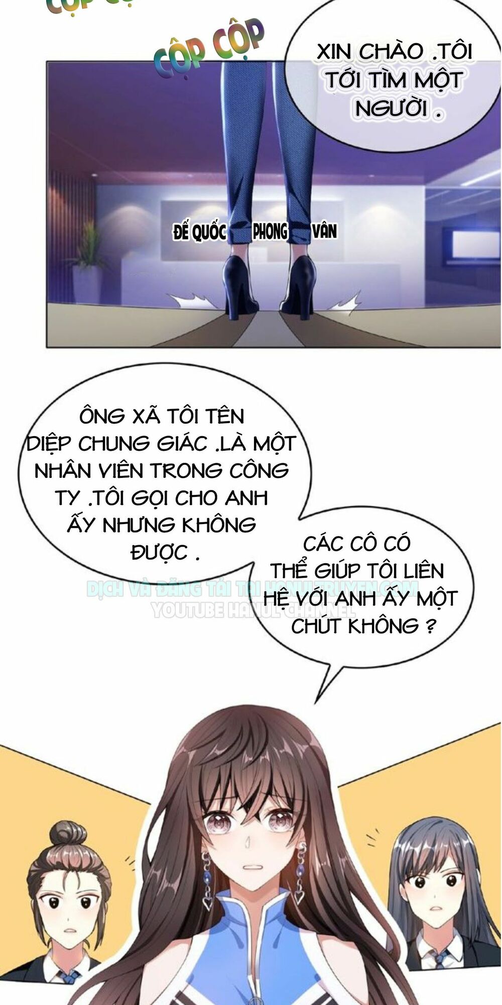 Cô Vợ Nhỏ Nuông Chiều Quá Lại Thành Ác!!: Chapter 79