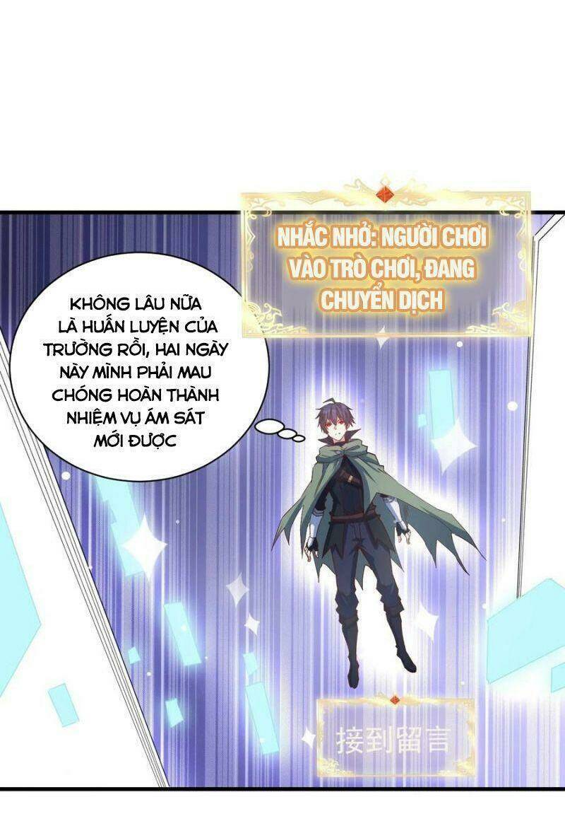 Thánh Đường Chi Thành: Chapter 82